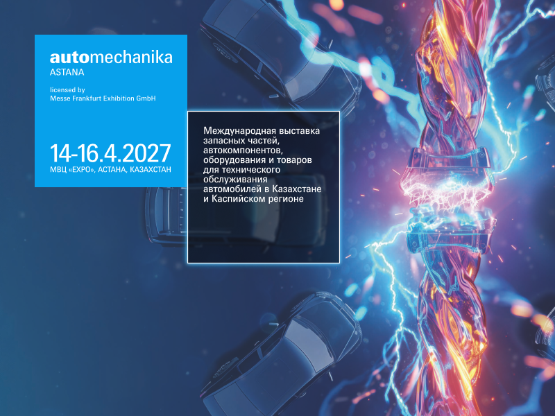 Automechanika