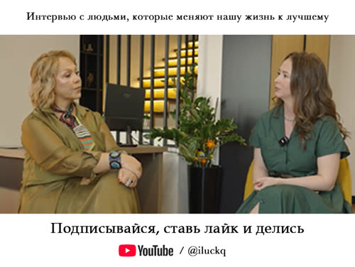 Luck-Q YouTube